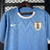 Camisa Uruguai - 2024/25