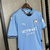 Camisa Manchester City- 2025 - Maracamisa