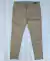 Chino Beige