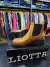 Imagen de Botas Gio cuero