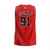 CHICAGO BULLS 91 RODMAN RJ NIÑOS - CAMISETA BASQUET KAPHO - comprar online