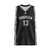 BROOKLYN NETS 13 NG NIÑOS - CAMISETA BASQUET KAPHO - comprar online