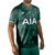 TOTTENHAM 2024 19 SOLANKE ALT ADULTOS - CAMISETA FUTBOL KAPHO - KAPHO INDUMENTARIA