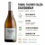 V. CHI. TABALI TALINAY CALIZA CHARDONNAY - comprar online