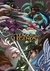 QUADRO GAMES 162