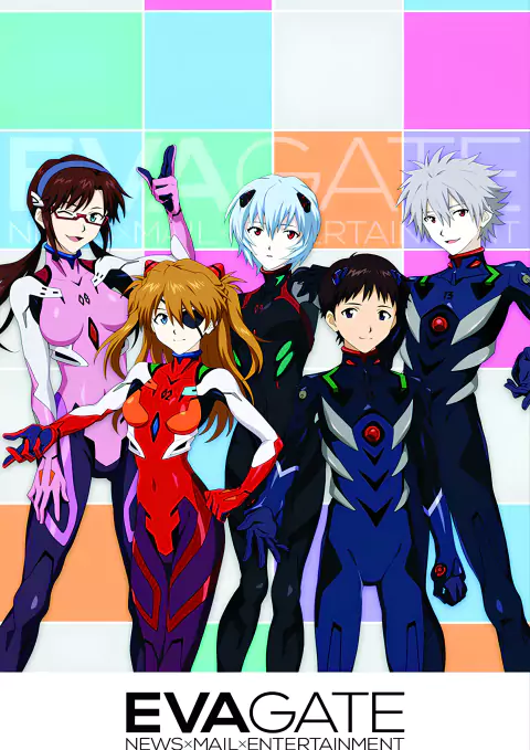 QUADRO ANIME 217