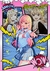 QUADRO ANIME 539