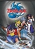 QUADRO ANIME 529