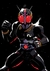 QUADRO TOKUSATSU 13