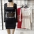 Vestido Ambar
