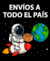 Carrusel 3