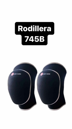 Banner de la categoría RODILLERAS Y CODERAS DEPORTIVAS 