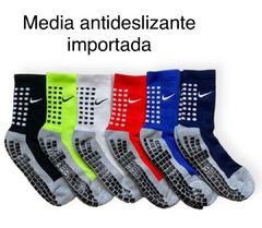 Banner de la categoría ANTIDESLIZANTE PERNERAS FUTBO L FUTSAL SINTETICA 