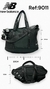 BOLSO FEMENINO DEPORTIVO