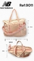 BOLSO FEMENINO DEPORTIVO