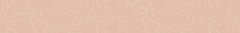 Banner de la categoría MUJER