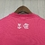 Camisa Flamengo Outubro Rosa 2024 - CAMISAS DE FUTEBOL | Winning Eleven Store