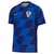 Camisa Seleção da Croácia II 24/25 - Torcedor Nike Masculina - Azul com detalhes em vermelho