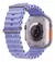 PULSEIRA PARA RELOGIO DE BORRACHA ULTRA BAZIK PRIME - comprar online