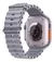 PULSEIRA PARA RELOGIO DE BORRACHA ULTRA BAZIK PRIME - Bugiga