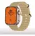 RELÓGIO SMART WATCH X MINI 41MM - comprar online