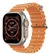 RELÓGIO SMARTWATCH S13 ULTRA MAX - Bugiga