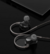 FONE DE OUVIDO COM FIO INTRAAURICULAR P2 - EZ-Q01