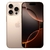 Apple iPhone 16 Pro 256GB eSIM Pantalla 6.3"- Blanco Natural - comprar online