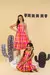 Vestido Élastico Xadrez Laranja - PDG KIDS - Moda Infantil