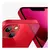 Iphone 13 - loja online