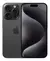 Iphone 15 Pró - comprar online