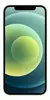 Iphone 12 - Vitrine