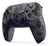Controle joystick sem fio Sony PlayStation DualSense PS5 - Schaffer Eletrônicos 