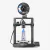Creality Ender 3 V3 KE - tienda online