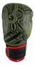 Guantes de Box Mod. Quetzal PIEL - comprar en línea