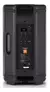 CAIXA ATIVA DE 12" JBL EON712 - Hot Music