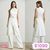 Conjunto blanco