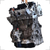 Motor Jumper Boxer Completo Novo 2018/2023 2.0 Novo Com Nota - comprar online