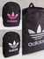 MOCHILAS ESCOLARES! 