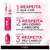 Tintura Imédia Excellence L'Oréal Paris Chocolate 6.7 na internet