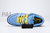 Dunk Low Sb x Meninas Superpoderosas Bubbles Azul - comprar online