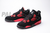 Jordan 4 Retro Red Thunder na internet