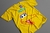 Camiseta Plaza Sesamo en internet