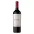 SUSANA BALBO BENMARCO CABERNET SAUVIGNON