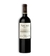 BODEGAS CARO ARUMA MALBEC - comprar online