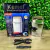 Imagen de SHAVER KEMEI TX5 PLATEADA