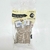 Base Doce Redonda OURO Ultrafest 3,5 cm – Pct 50 unid