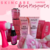 K3 - SKINCARE E CUIDADOS ROSA MOSQUETA SÉRUM+PRIMER ESPECIAL