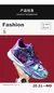2023 New Men's Basketball Shoes High Top Breathable Boots Summer Non-Slip Junior Sneakers Ladies Venom Student Sneakers 36-45 - tienda en línea