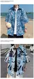 Summer Fashion Hong Kong Style Thin Korean Floral Shirt Loose Casual Oversize Short Sleeved Trendy Versatile Men's Shirt Q29 - tienda en línea
